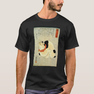 Camiseta 日本猫, gato japonês do 国芳, Kuniyoshi, Ukiyo-e