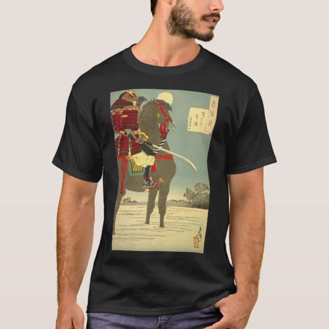 CAMISETA 日本画、美しい月と侍 (Frente)