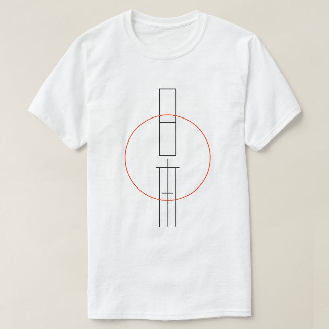 CAMISETA 日本 (Frente do Design)