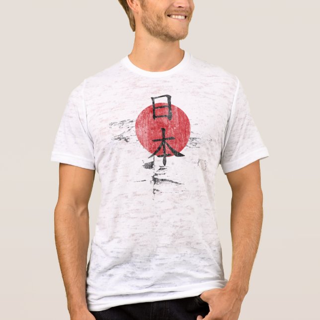 Camiseta 日 本 Nippon Grunge Vibes - Arte Japonesa (Frente)