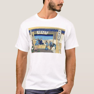 Camiseta 東 海 吉 田, 北 斎 Ver o Monte Fuji de Yoshida, Hokusai