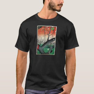 Camiseta 梅の庭園, jardim do 広重 da árvore de ameix