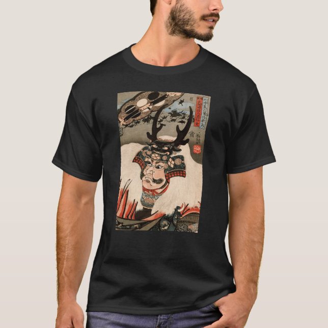Camiseta 武 田 玄, 国 芳 Takeda Shingen, Kuniyoshi, Ukiyo-e (Frente)