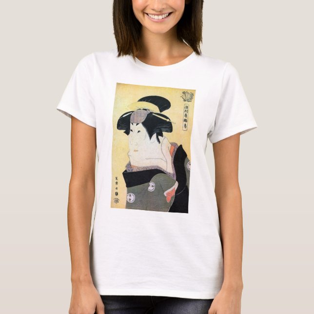 Camiseta 江戸の歌舞伎役者, atores de Edo Kabuki do 写楽, Sharaku, (Frente)