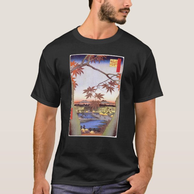 Camiseta 江 戸 の 葉, 広 重 Maple of Edo, Hiroshige, Ukiyo-e (Frente)