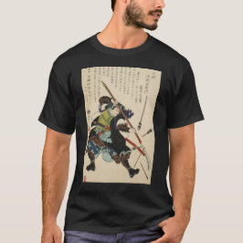 Camiseta 浮世絵 (ukiyo-e)
