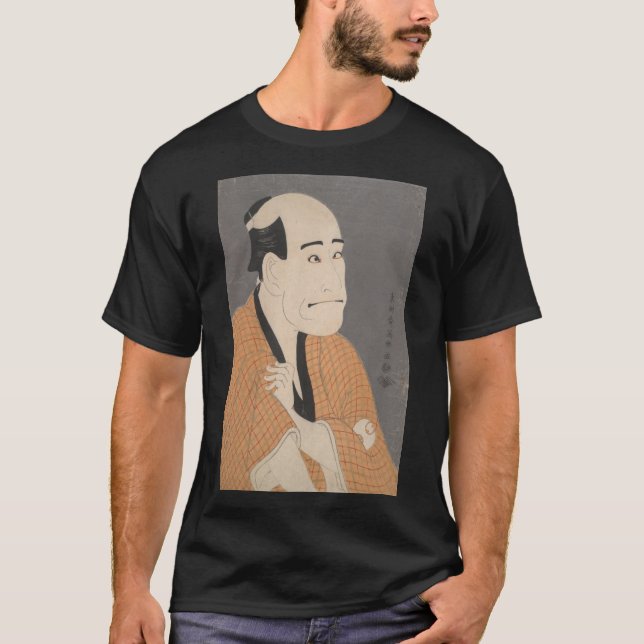 Camiseta 浮世絵　ukiyo-e (Frente)