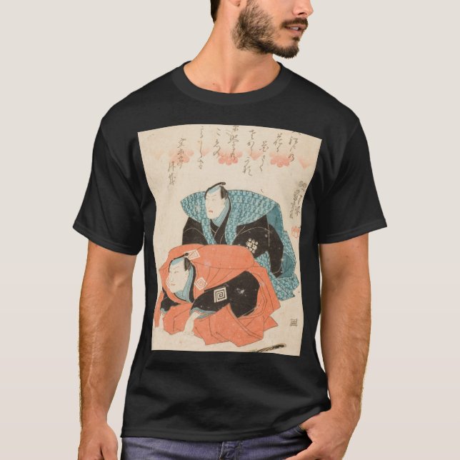 Camiseta 浮世絵 (ukiyo-e) (Frente)