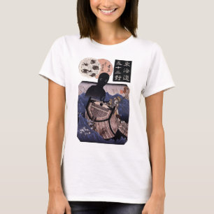 Camiseta 海 坊 主, 国 Monstro do Mar Japonês, Kuniyoshi, Ukiyo-
