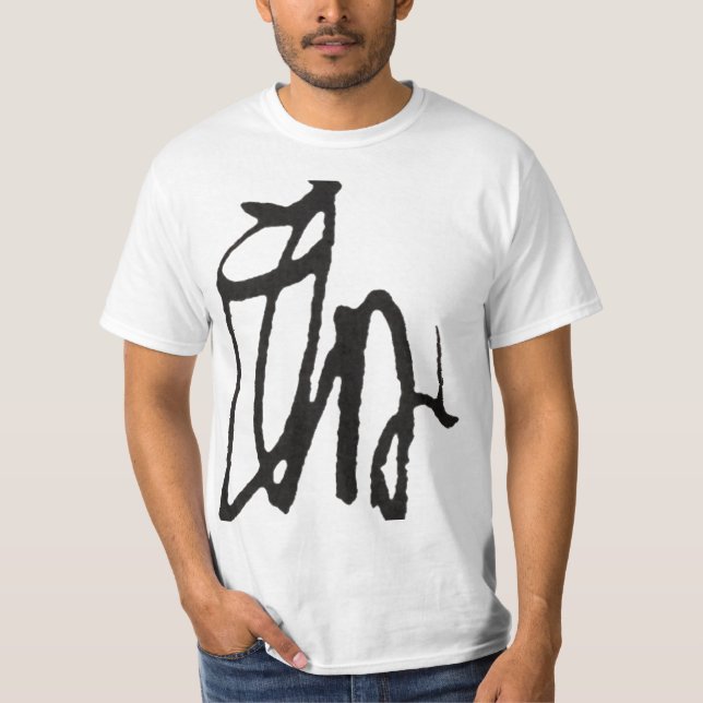 CAMISETA 源頼朝 征夷大将軍 花押（プリント花押入り） (Frente)