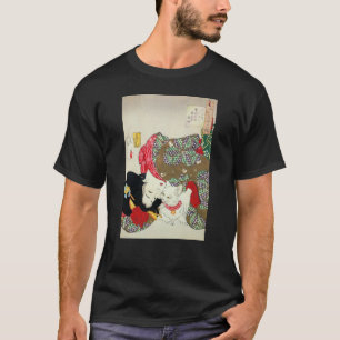 Camiseta 猫が好き, 芳年 eu amo gatos, Yoshitoshi, Ukiyo-e