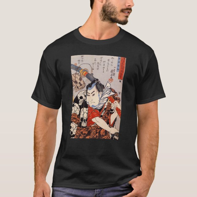 Camiseta 猫の髑髏模様, teste padrão feito dos gatos, Ukiyoe do (Frente)