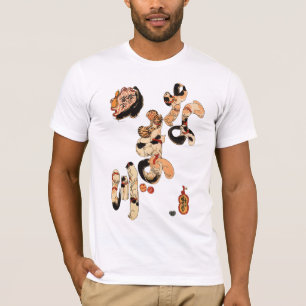 Camiseta 猫 で た 文 字, き, で Letra Maiúscula Feita de Gatos, Ku