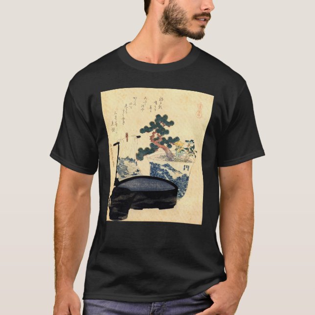 Camiseta 盆 栽, 北 斎 Bonsai, Hokusai, Ukiyo-e (Frente)