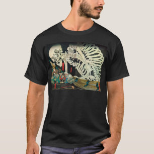Camiseta 相馬の古内裏, esqueleto do 国芳 manipulado