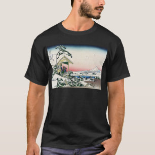 Camiseta 礫 川 の 旦, 北 斎 Ver o Monte Fuji de Koishikawa, Hokus
