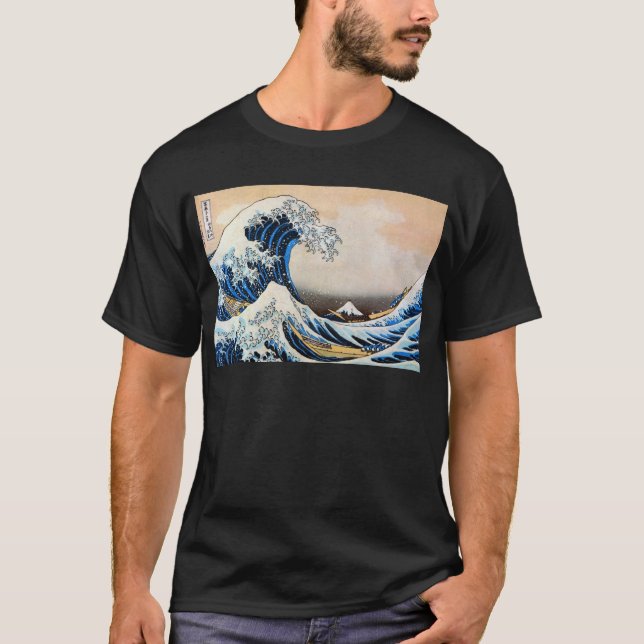 Camiseta 神奈川沖浪裏, grande onda do 北斎, Hokusai (Frente)