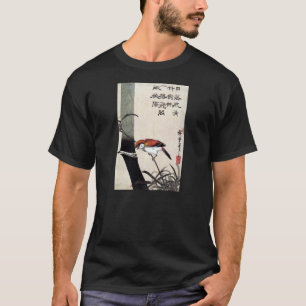 Camiseta 竹に雀, bambu do 広重 e pardal, Hiroshige, Uk