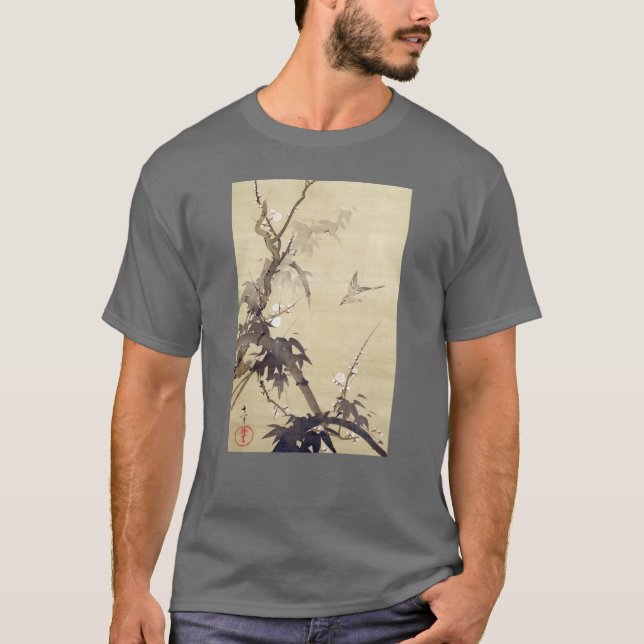 Camiseta 竹 に 鳥, 其 Bird e Bamboo, Kiitsu, Arte do Japão (Frente)