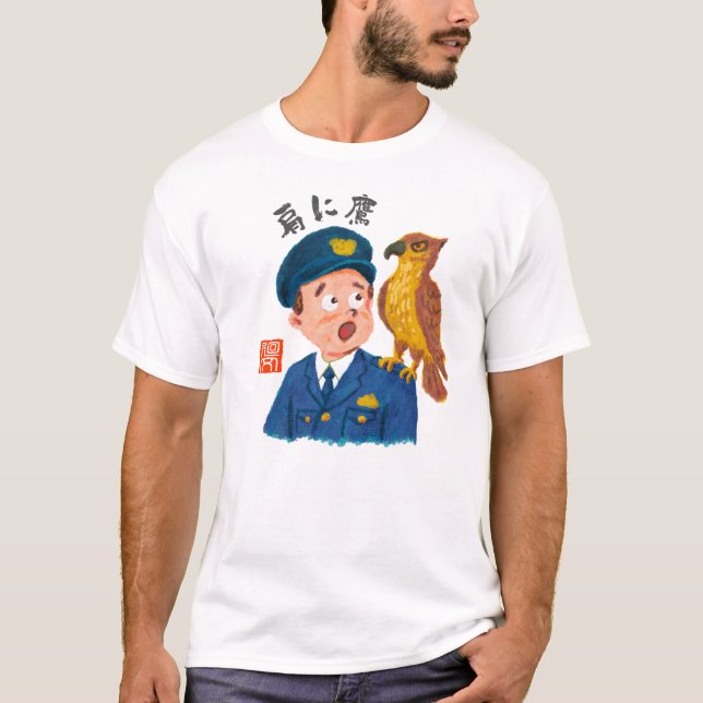 CAMISETA 肩に鷹（カタニタカ） (Frente)