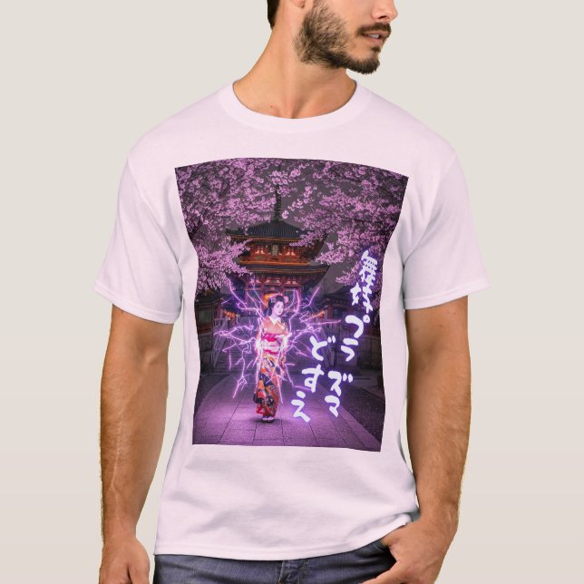 CAMISETA 舞妓プラズマどすえ (Frente)