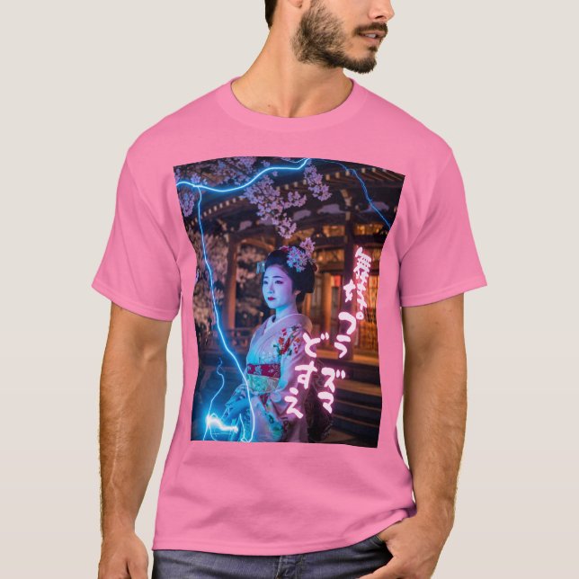 CAMISETA 舞妓プラズマどすえ (Frente)