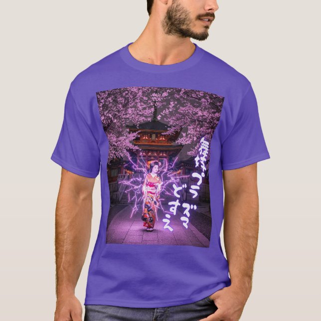 CAMISETA 舞妓プラズマどすえ Tシャツ (Frente)