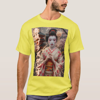 CAMISETA 舞妓プラズマどす