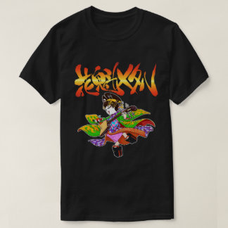 CAMISETA 花魁メタル2 OIRAN-METAL2