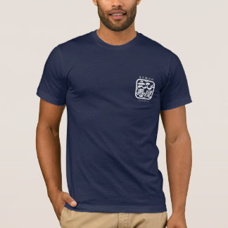CAMISETA 茜 工作人员用 白色 背面有茜图案