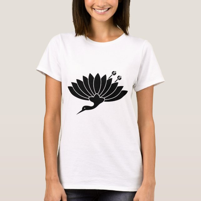 CAMISETA 菊鶴 (Frente)