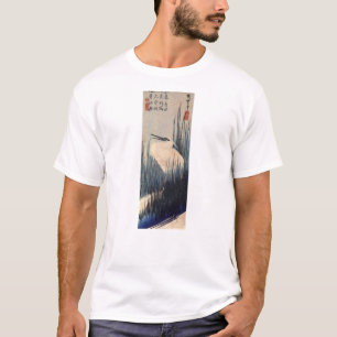 Camiseta 葦に白鷺, garça-real do 広重 e junco branco