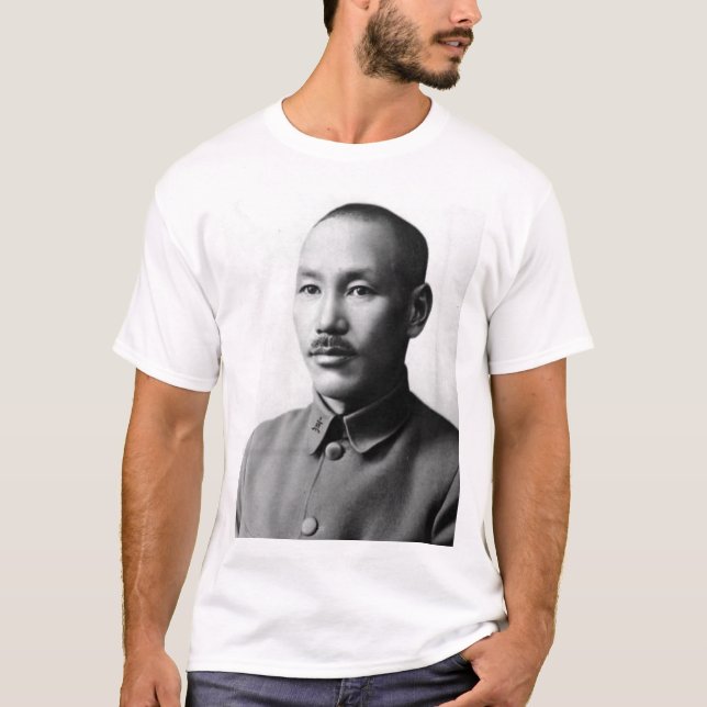 Camiseta 蒋介石蒋中正 de Chiang Kai-shek (Frente)