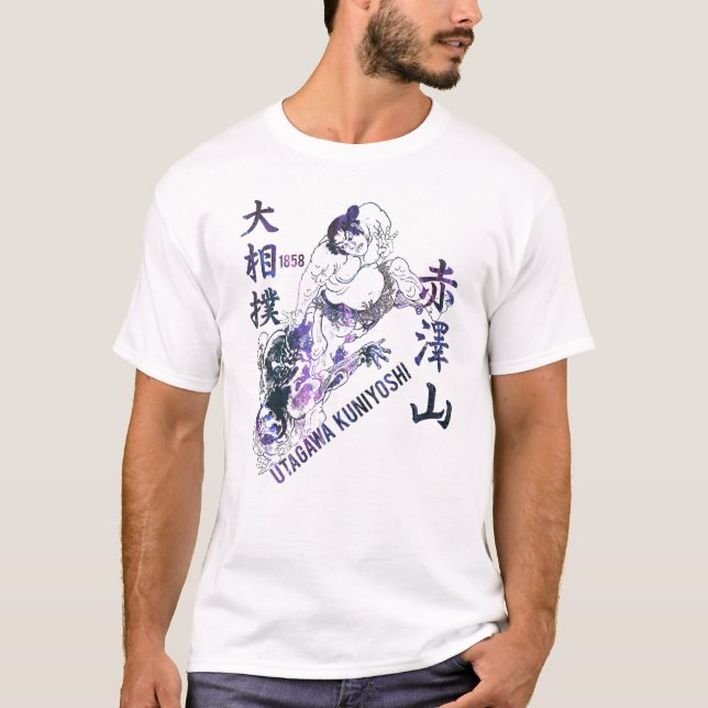 CAMISETA 赤澤山大相撲 (Frente)