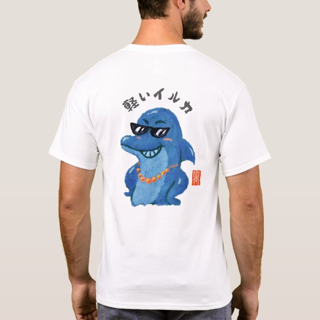 CAMISETA 軽いイルカ（カルイイルカ） (Verso)