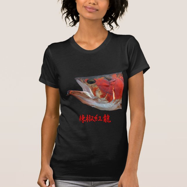 CAMISETA 辣椒紅龍 (Frente)