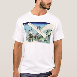 Camiseta 遠 江 中, 北 斎 Ver o Monte Fuji de Totomi, Hokusai