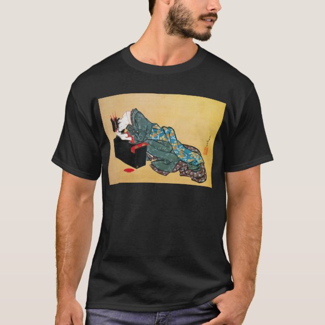 Camiseta 酔った女, mulher bêbeda do 北斎, Hokusai (Frente)