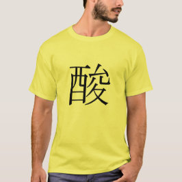 Camiseta 酸, ácido em chinês