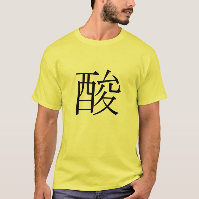 Camiseta 酸, ácido em chinês (Frente)