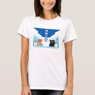 CAMISETA 『長崎の変』5匹 V - G