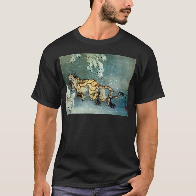 Camiseta 雪中虎図, tigre na neve, Hokusai do 北斎 (Frente)
