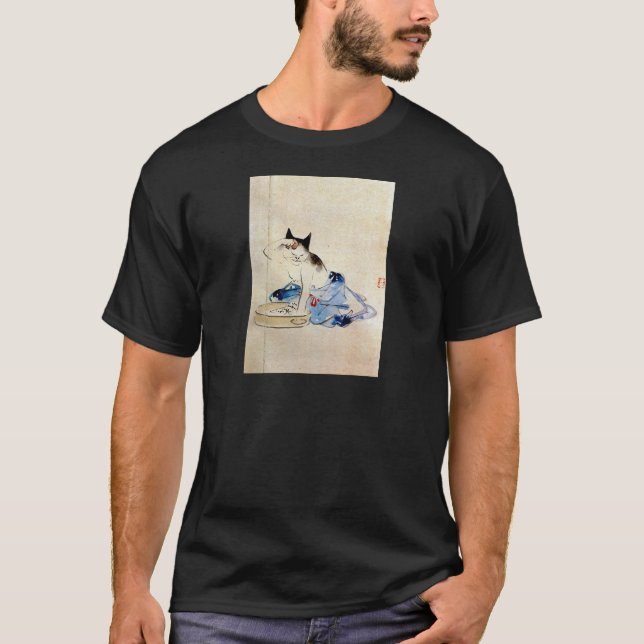 Camiseta 顔 を 洗 猫, 広 う Lava 重 Gato, Hiroshige (Frente)