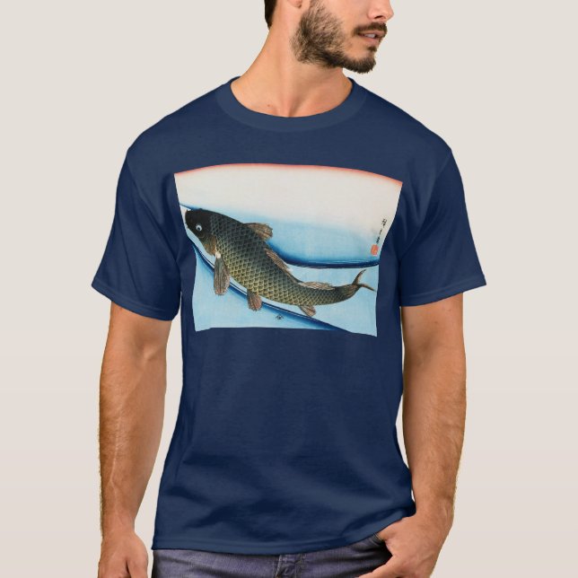 Camiseta 鯉, 広 重 Carp, Hiroshige, Ukiyoe (Frente)