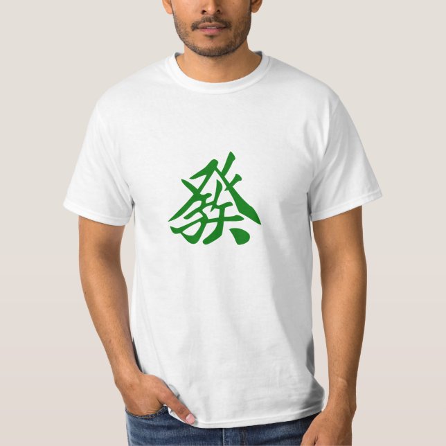 Camiseta 麻雀Tシャツ　發　GreenDragon (Frente)