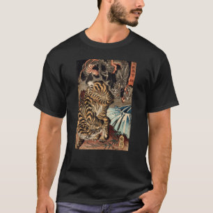 Camiseta 龍虎, tigre do 国芳 & dragão, Kuniyoshi, Ukiy