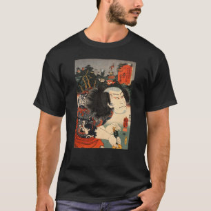 Camiseta 龍 の 青 の 役 者, 刺 Ator da Tatuagem do Dragão, Ukiyoe