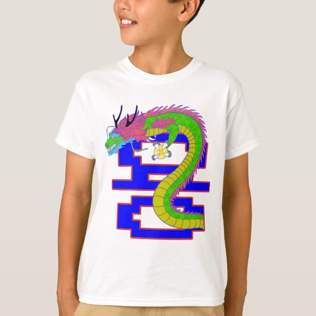 CAMISETA 용 韓国語デザイン (Frente)