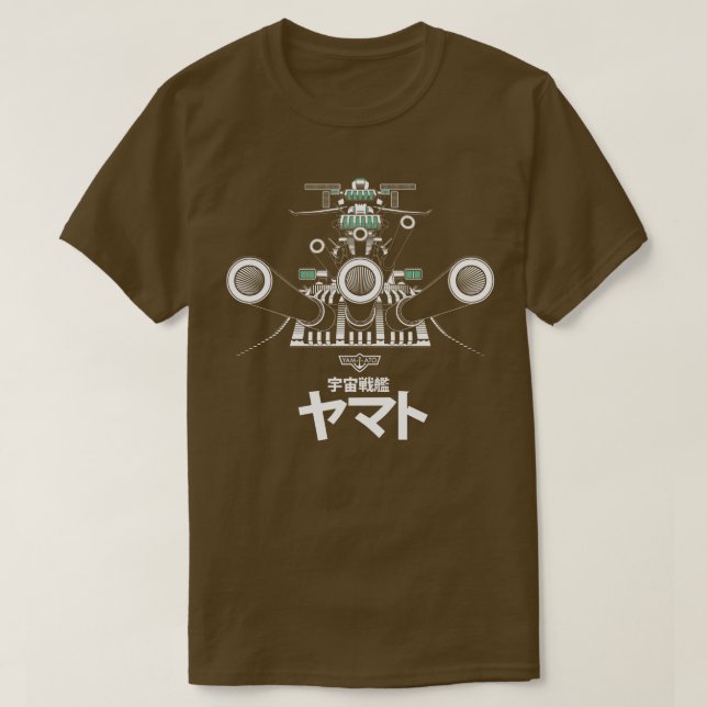 Camiseta 053 Yamato (Frente do Design)