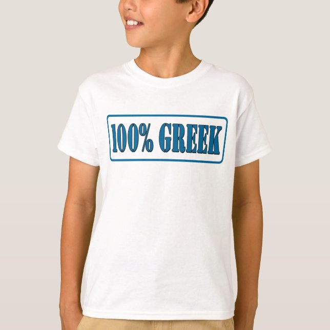 Camiseta 100% Grego (Frente)